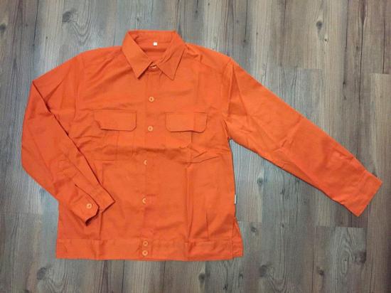 Quần áo điện lực thường